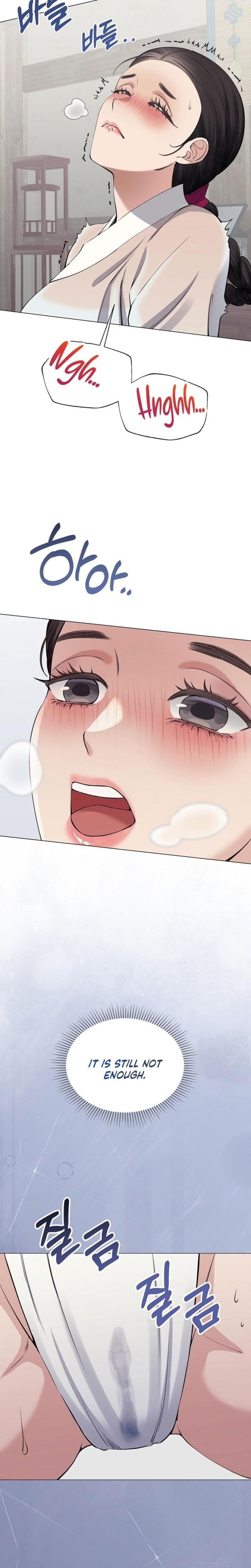 Miss, why are you looking at me like that? Uncensored, chapter 2, page 26 of 30