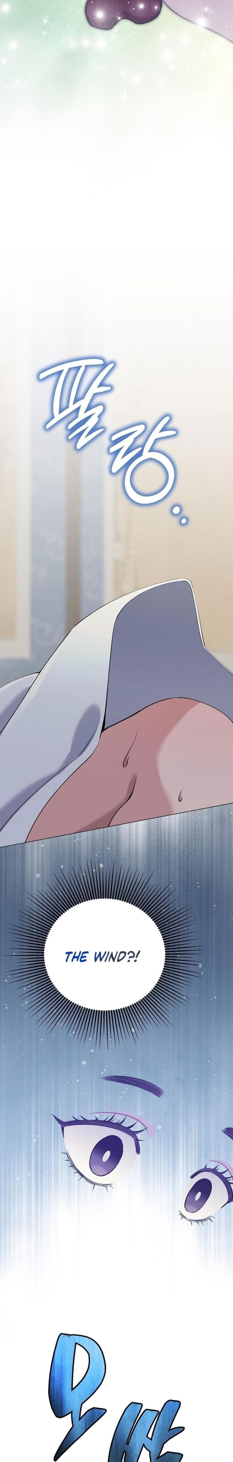 Miss, why are you looking at me like that? Uncensored, chapter 2, page 28 of 30