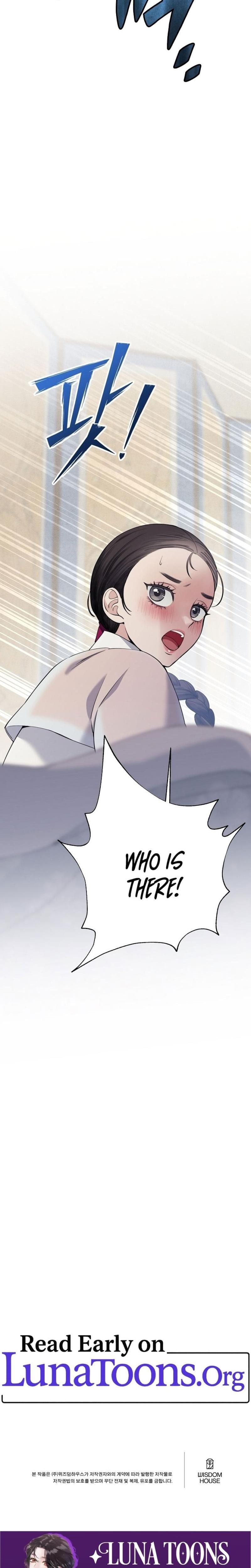 Miss, why are you looking at me like that? Uncensored, chapter 2, page 29 of 30