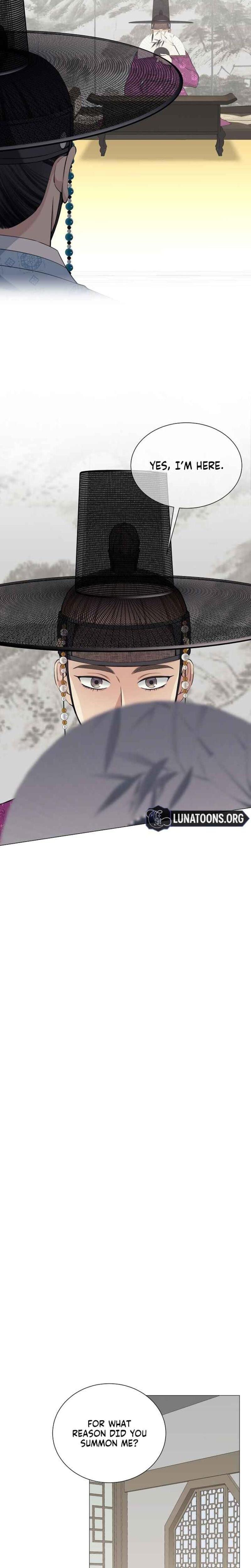 Miss, why are you looking at me like that? Uncensored, chapter 3, page 10 of 32
