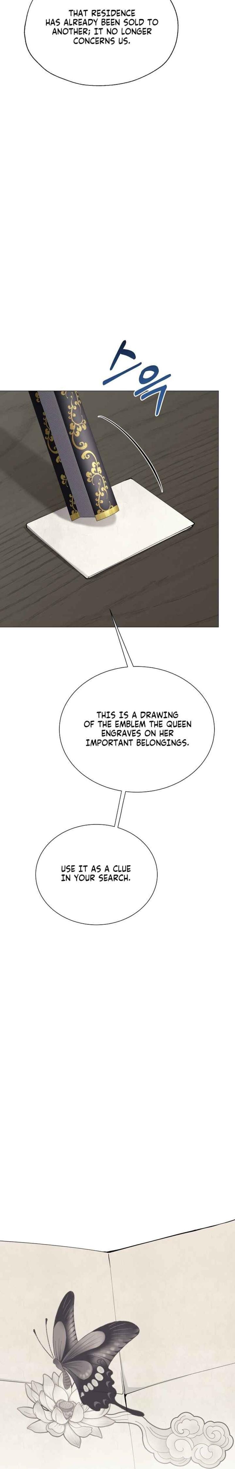Miss, why are you looking at me like that? Uncensored, chapter 3, page 14 of 32