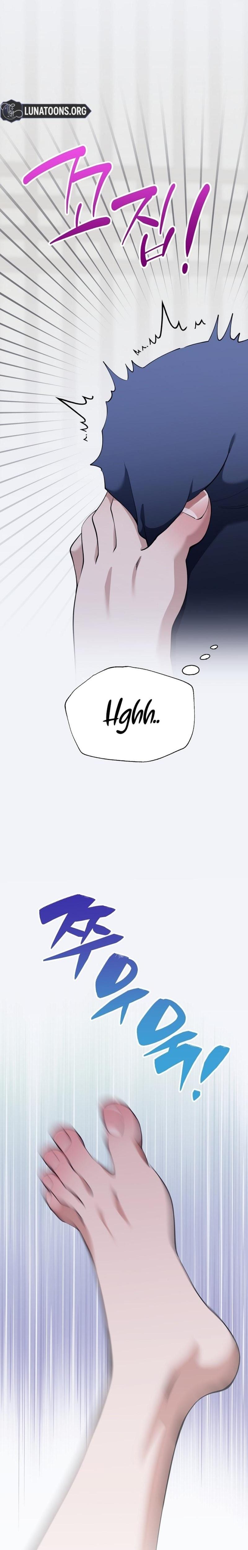 Miss, why are you looking at me like that? Uncensored, chapter 4, page 8 of 36