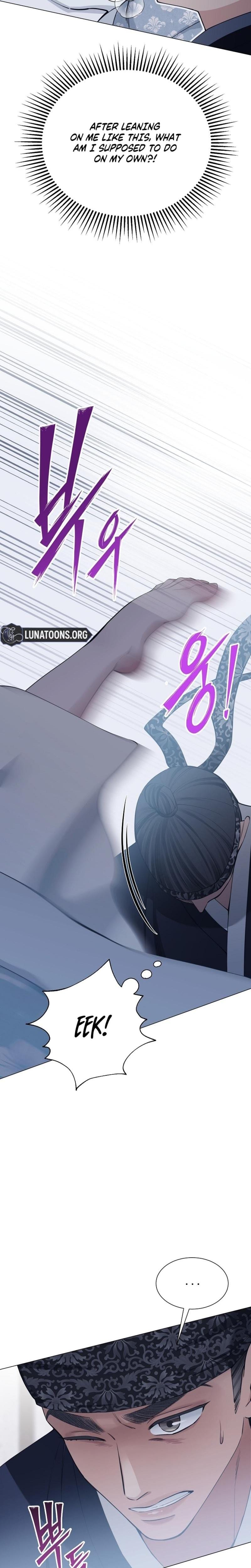 Miss, why are you looking at me like that? Uncensored, chapter 4, page 11 of 36
