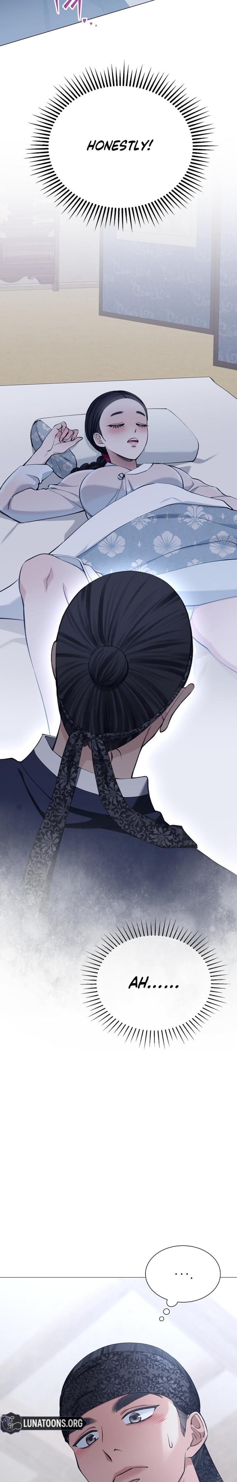 Miss, why are you looking at me like that? Uncensored, chapter 4, page 12 of 36