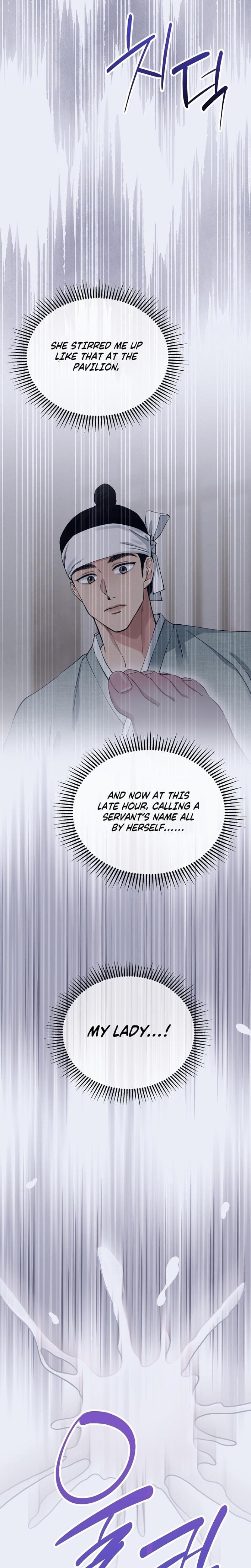 Miss, why are you looking at me like that? Uncensored, chapter 4, page 15 of 36
