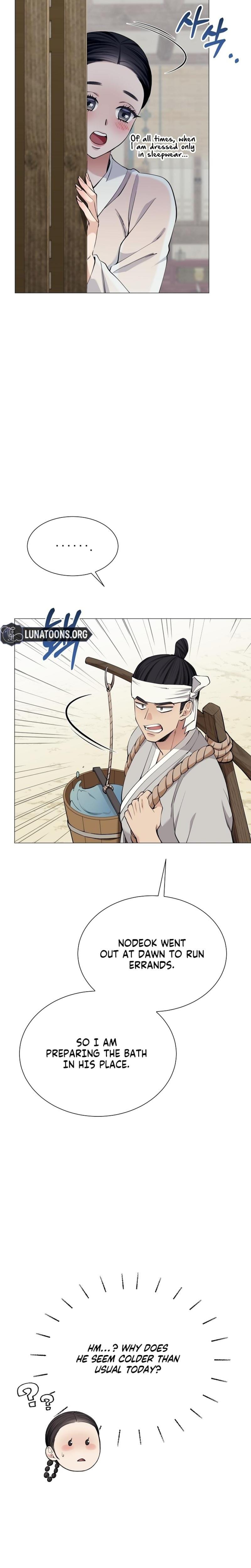Miss, why are you looking at me like that? Uncensored, chapter 4, page 21 of 36