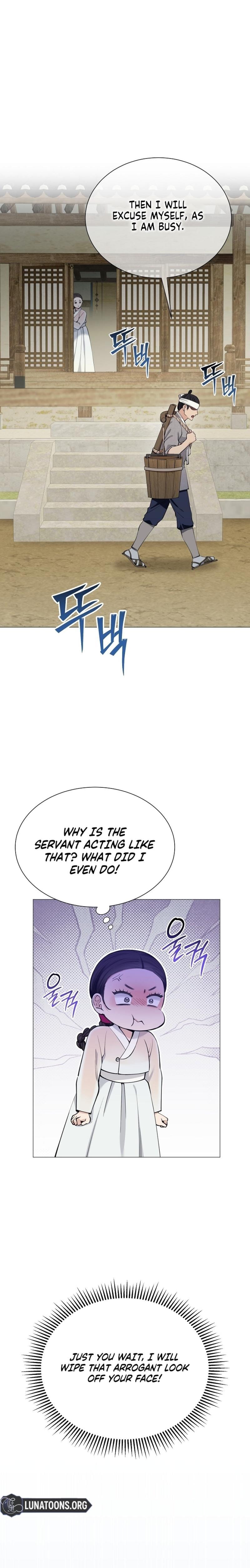 Miss, why are you looking at me like that? Uncensored, chapter 4, page 22 of 36
