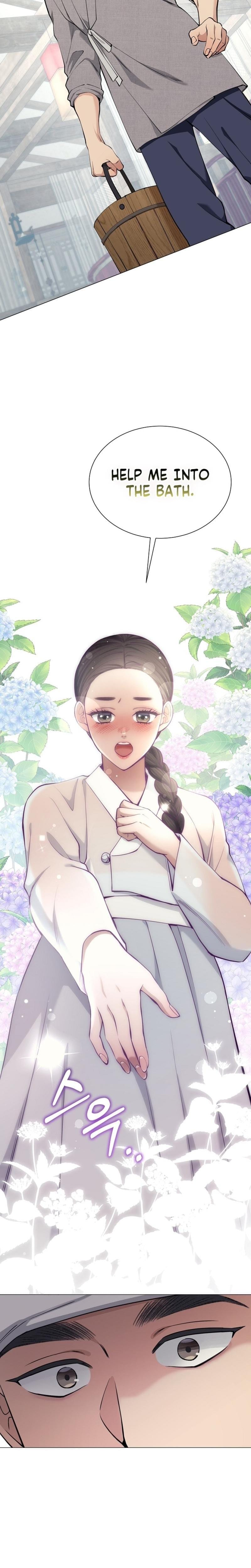 Miss, why are you looking at me like that? Uncensored, chapter 4, page 25 of 36
