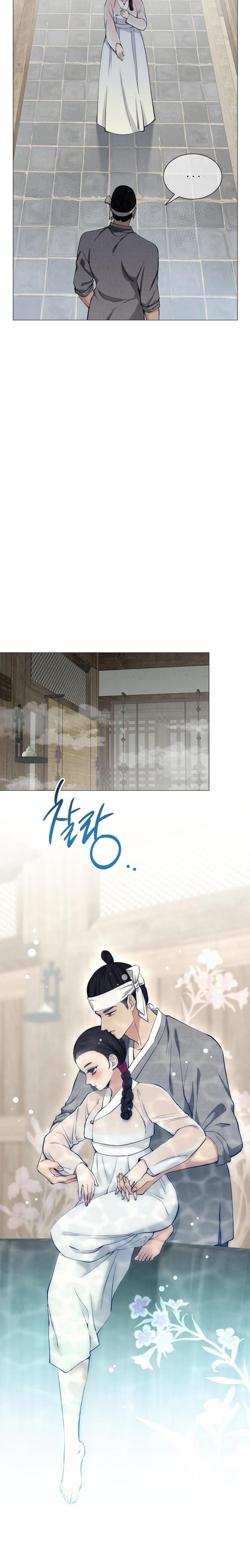 Miss, why are you looking at me like that? Uncensored, chapter 4, page 27 of 36
