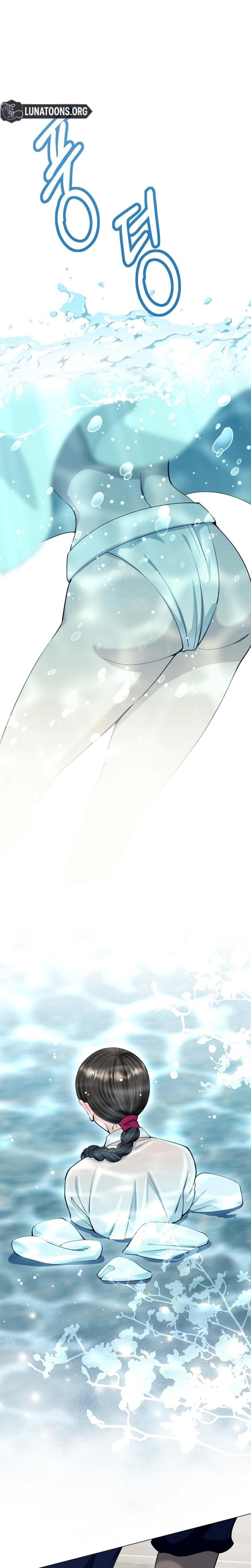 Miss, why are you looking at me like that? Uncensored, chapter 4, page 28 of 36