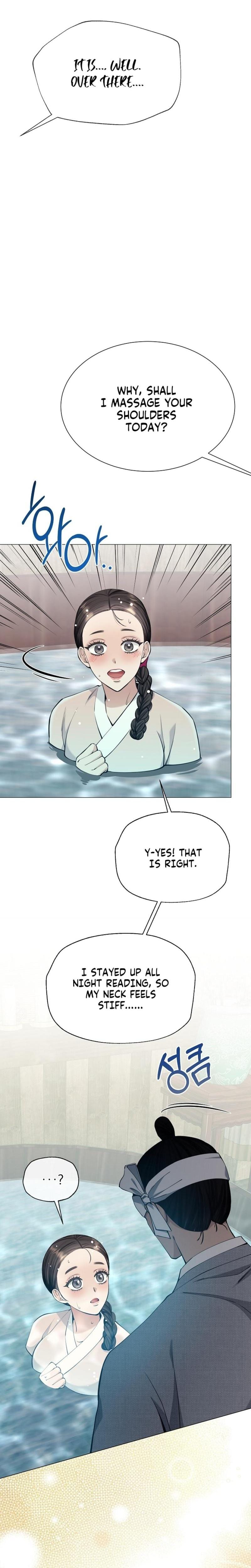Miss, why are you looking at me like that? Uncensored, chapter 4, page 30 of 36