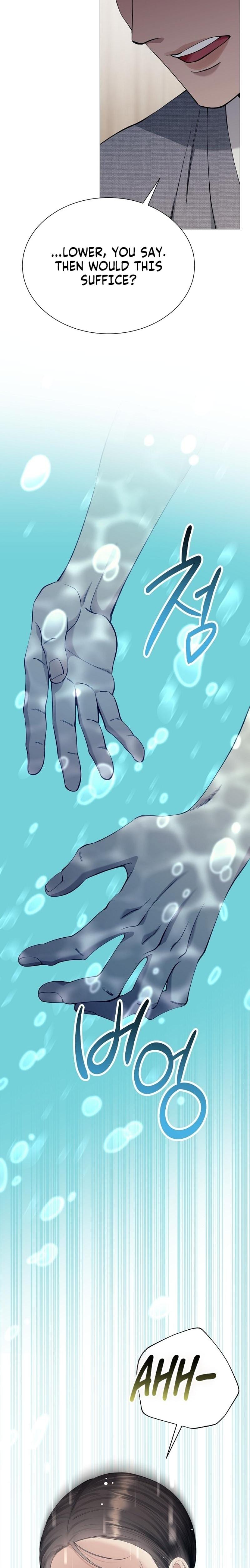 Miss, why are you looking at me like that? Uncensored, chapter 4, page 33 of 36