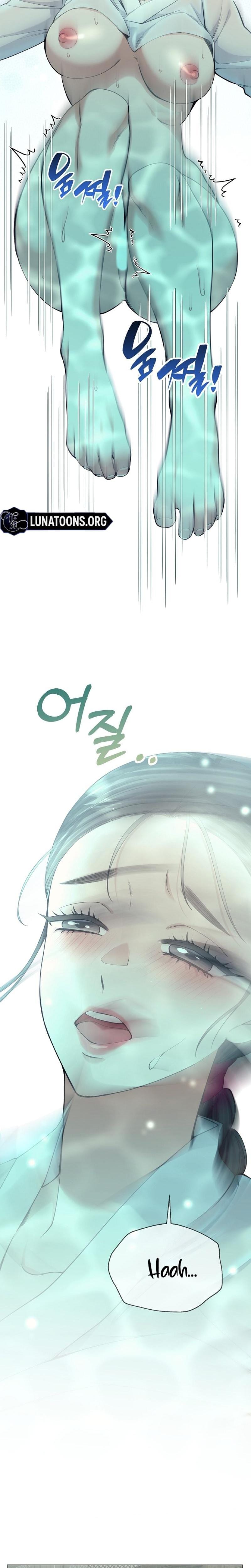 Miss, why are you looking at me like that? Uncensored, chapter 5, page 8 of 31