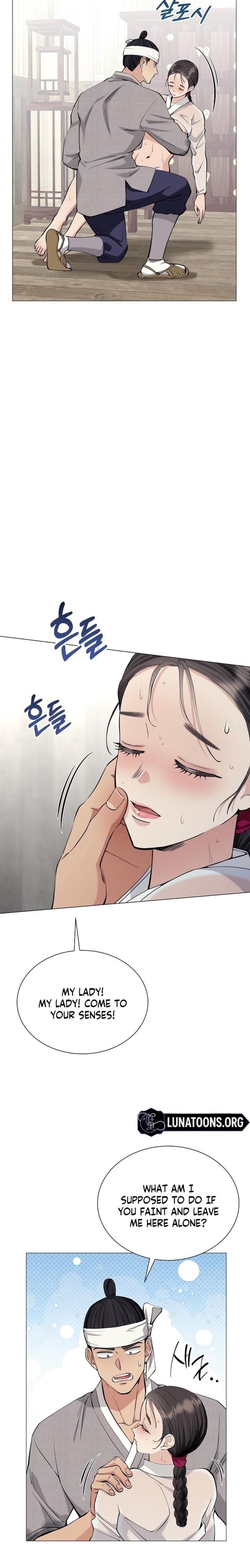 Miss, why are you looking at me like that? Uncensored, chapter 5, page 10 of 31