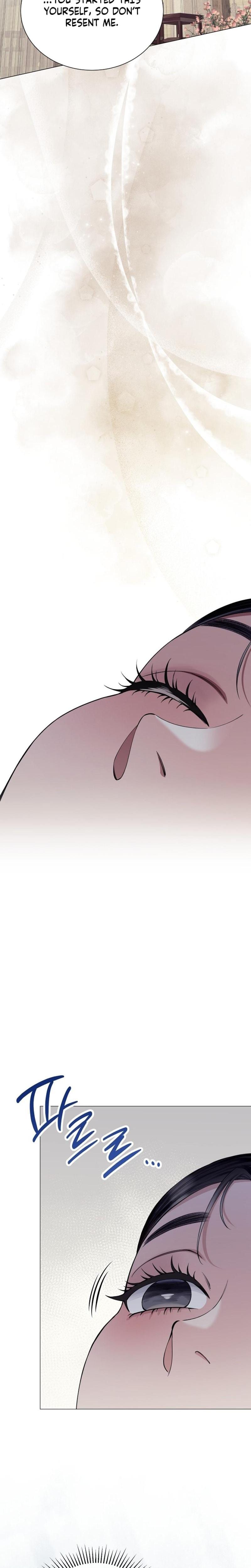 Miss, why are you looking at me like that? Uncensored, chapter 5, page 12 of 31