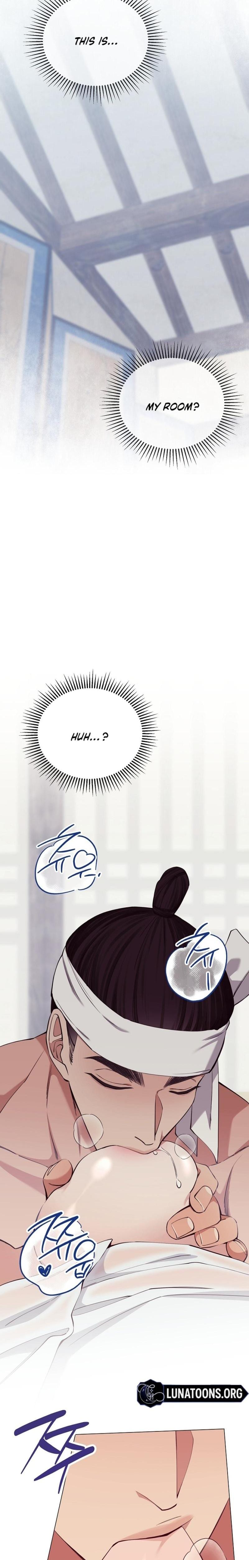Miss, why are you looking at me like that? Uncensored, chapter 5, page 13 of 31