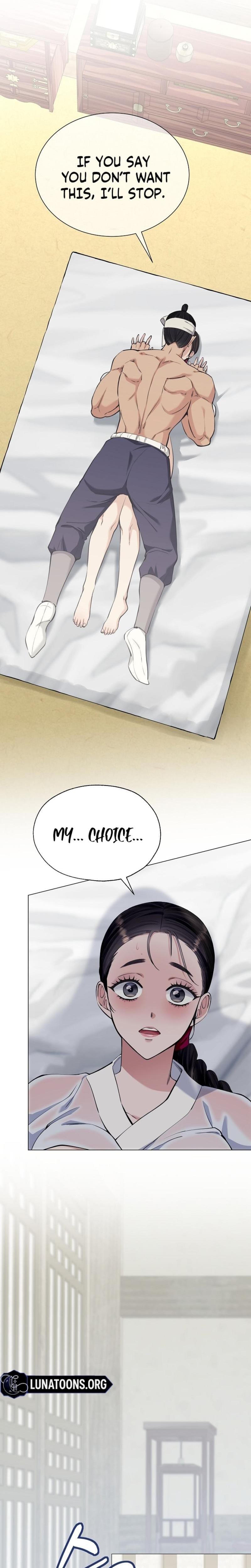 Miss, why are you looking at me like that? Uncensored, chapter 5, page 17 of 31