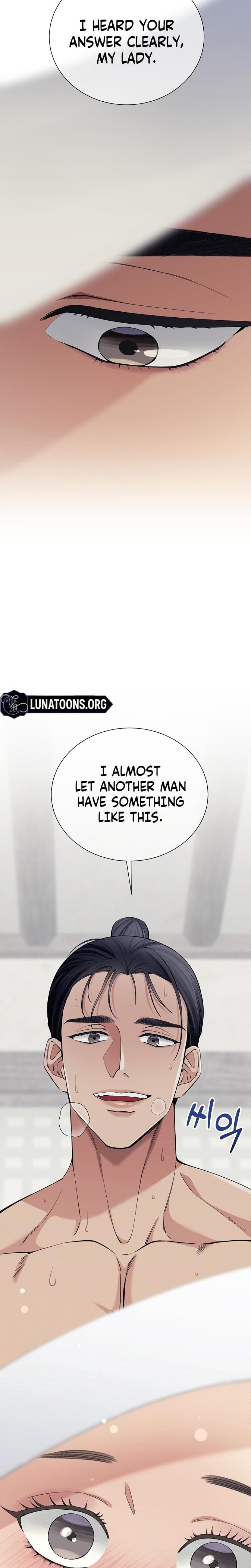 Miss, why are you looking at me like that? Uncensored, chapter 5, page 24 of 31