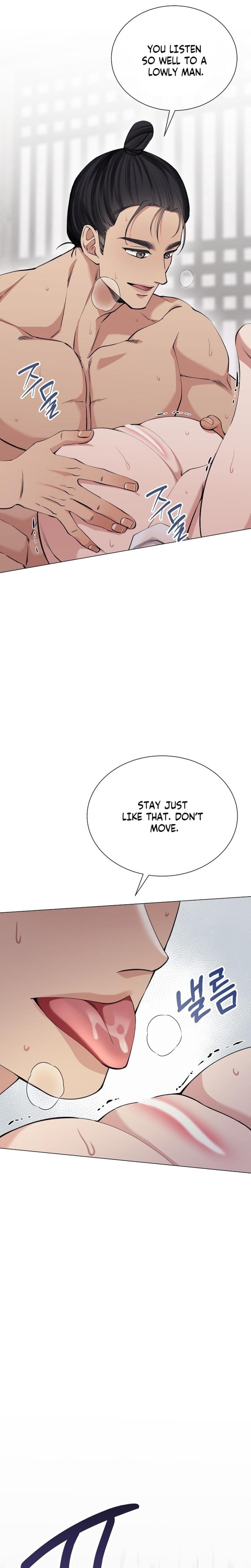 Miss, why are you looking at me like that? Uncensored, chapter 5, page 26 of 31