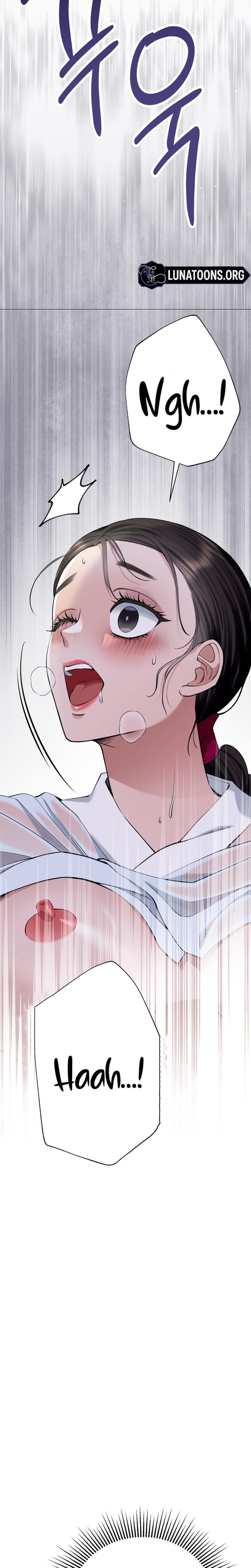 Miss, why are you looking at me like that? Uncensored, chapter 5, page 27 of 31