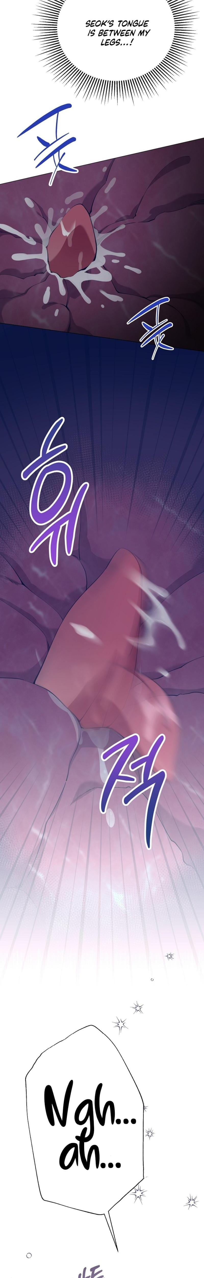 Miss, why are you looking at me like that? Uncensored, chapter 5, page 28 of 31