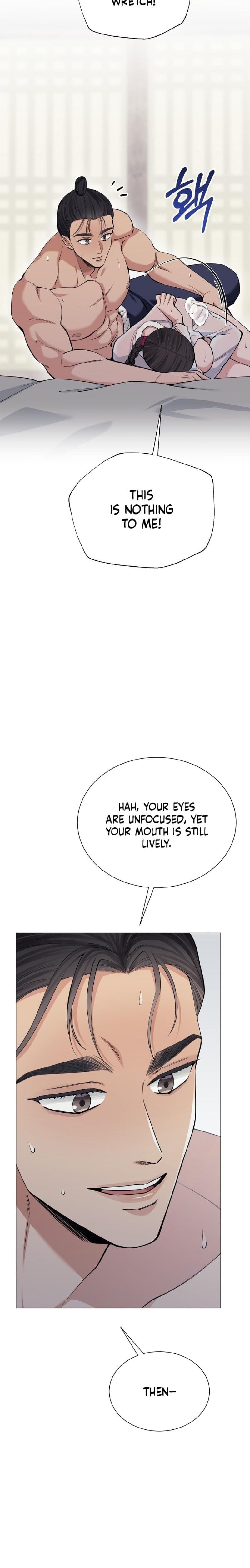 Miss, why are you looking at me like that? Uncensored, chapter 6, page 10 of 36