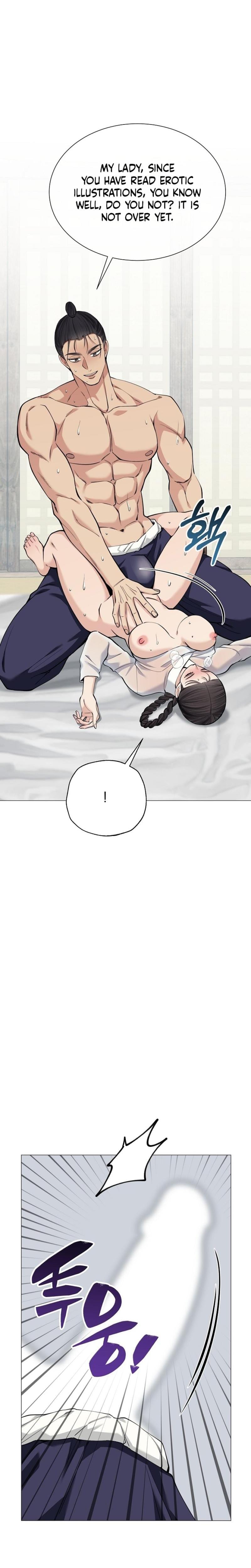 Miss, why are you looking at me like that? Uncensored, chapter 6, page 11 of 36