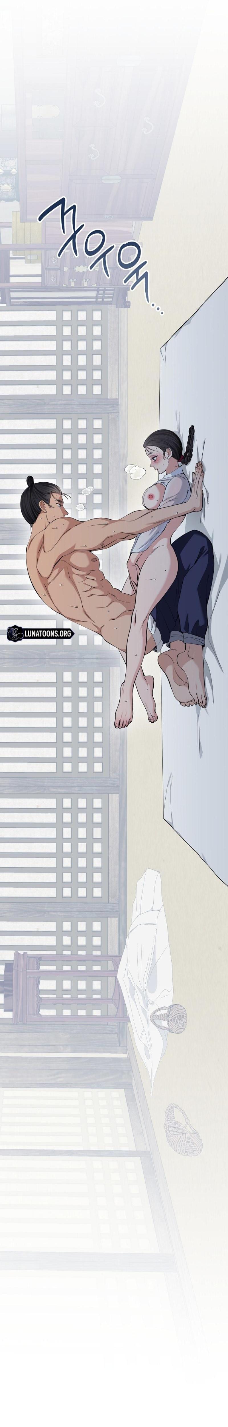 Miss, why are you looking at me like that? Uncensored, chapter 6, page 15 of 36