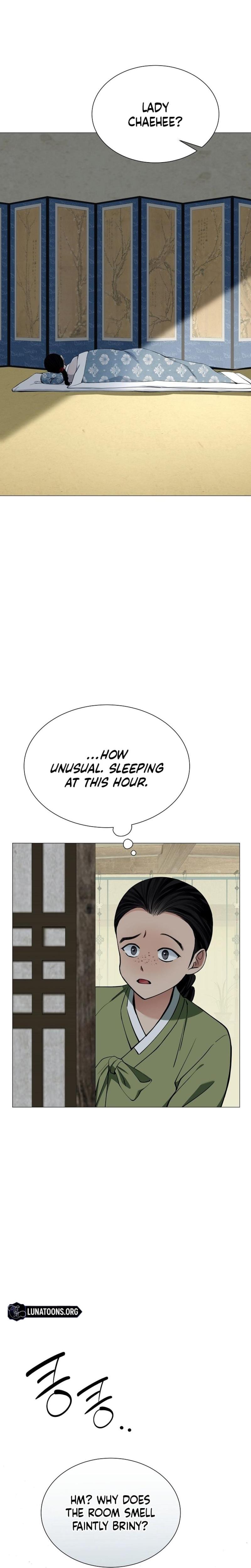 Miss, why are you looking at me like that? Uncensored, chapter 6, page 19 of 36