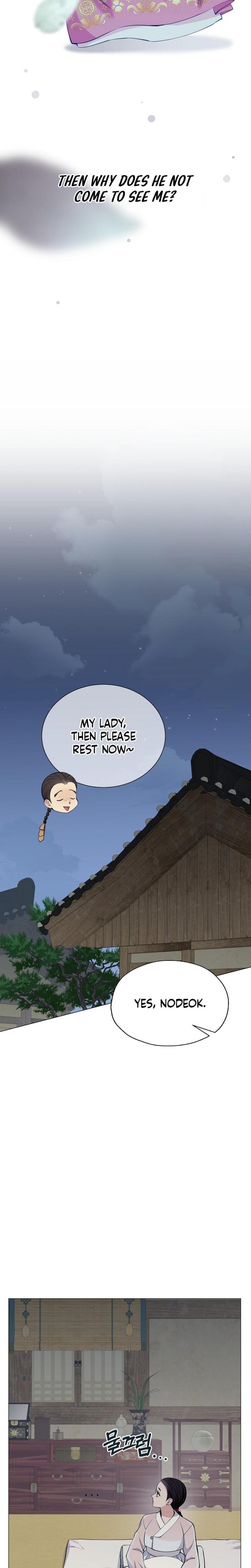 Miss, why are you looking at me like that? Uncensored, chapter 6, page 24 of 36