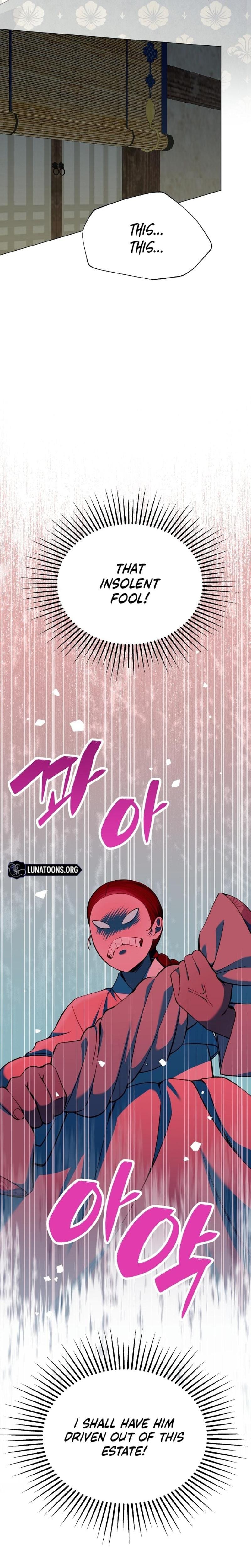 Miss, why are you looking at me like that? Uncensored, chapter 6, page 26 of 36