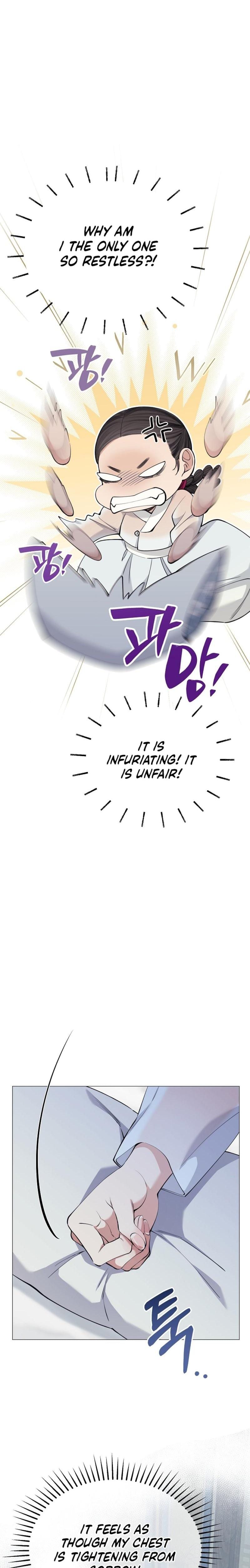 Miss, why are you looking at me like that? Uncensored, chapter 6, page 27 of 36