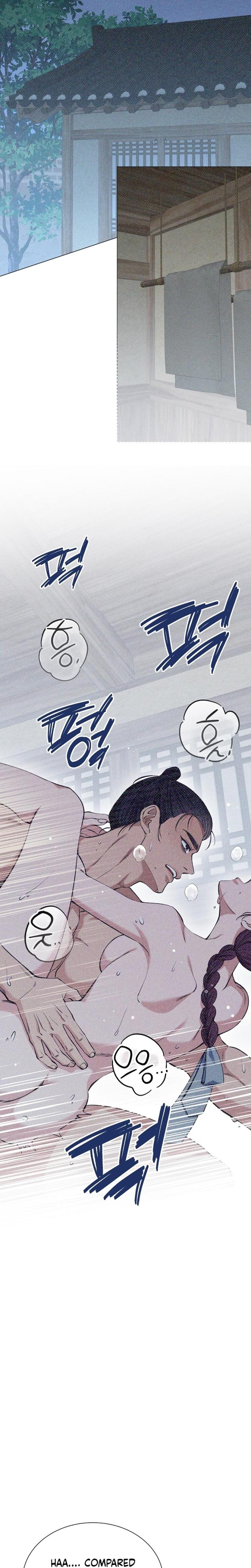 Miss, why are you looking at me like that? Uncensored, chapter 6, page 31 of 36