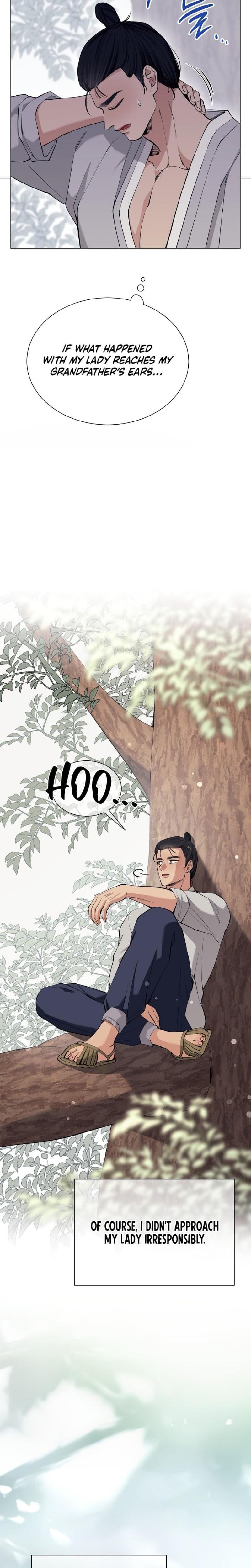 Miss, why are you looking at me like that? Uncensored, chapter 7, page 7 of 38
