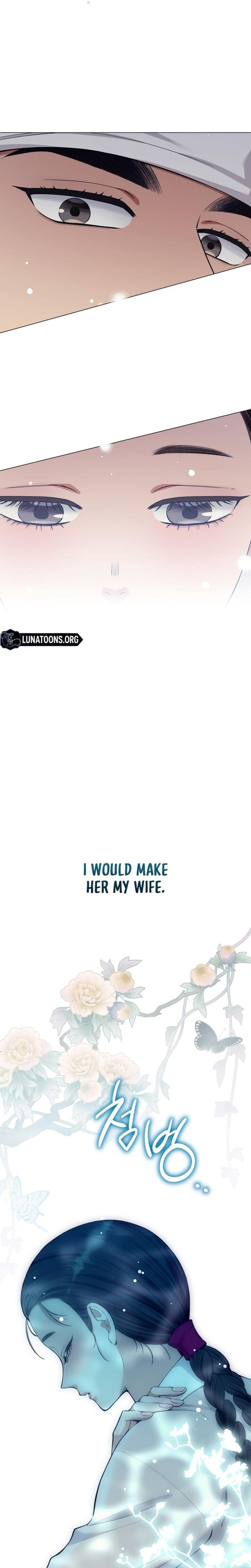 Miss, why are you looking at me like that? Uncensored, chapter 7, page 9 of 38