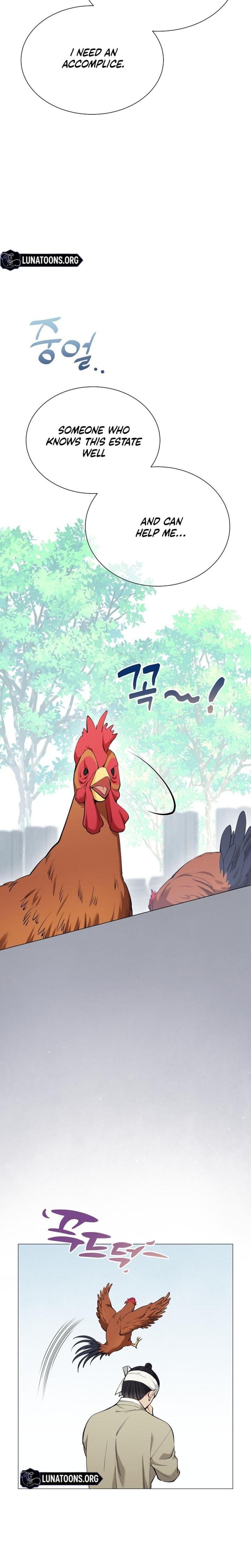 Miss, why are you looking at me like that? Uncensored, chapter 7, page 15 of 38