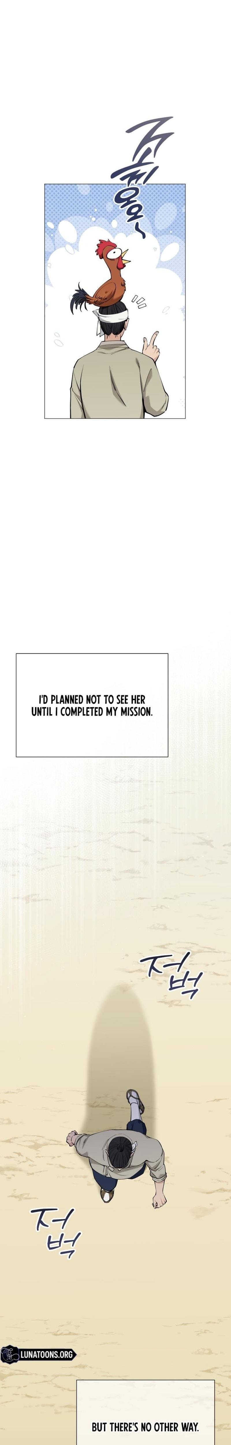 Miss, why are you looking at me like that? Uncensored, chapter 7, page 16 of 38