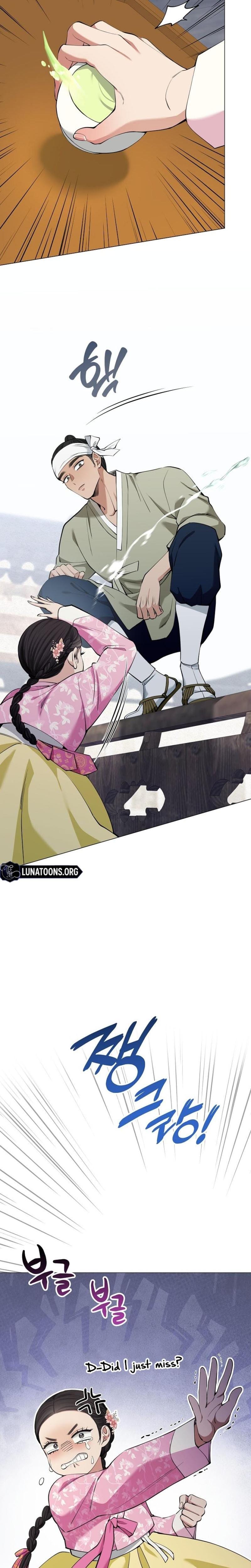 Miss, why are you looking at me like that? Uncensored, chapter 7, page 23 of 38
