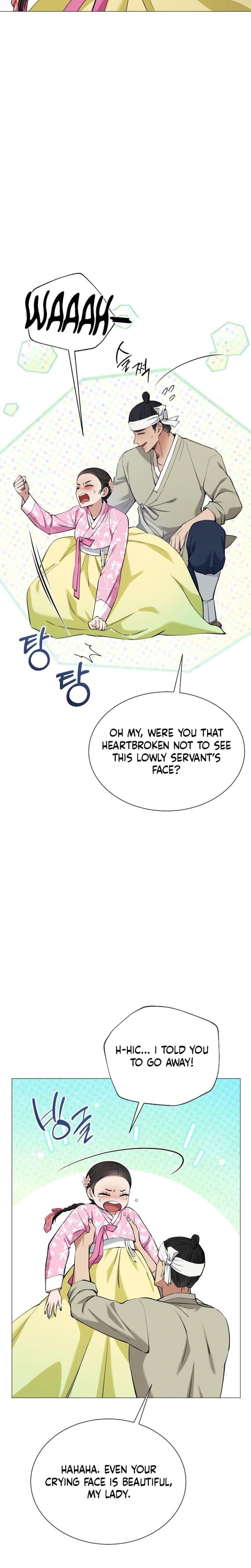 Miss, why are you looking at me like that? Uncensored, chapter 7, page 24 of 38