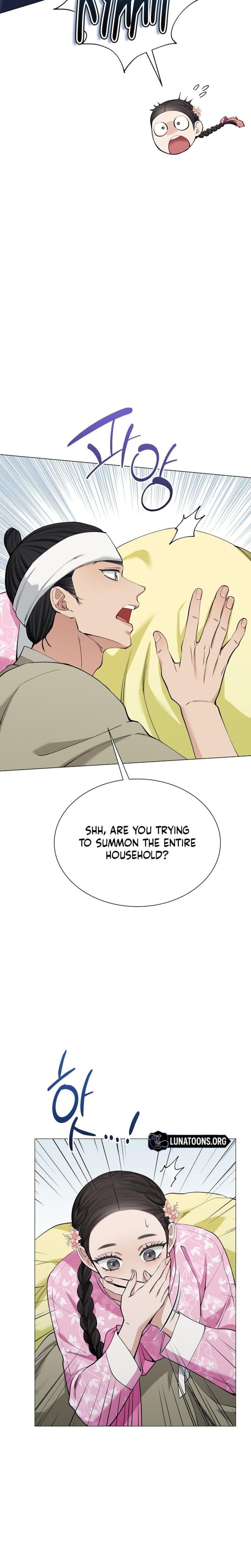Miss, why are you looking at me like that? Uncensored, chapter 7, page 32 of 38