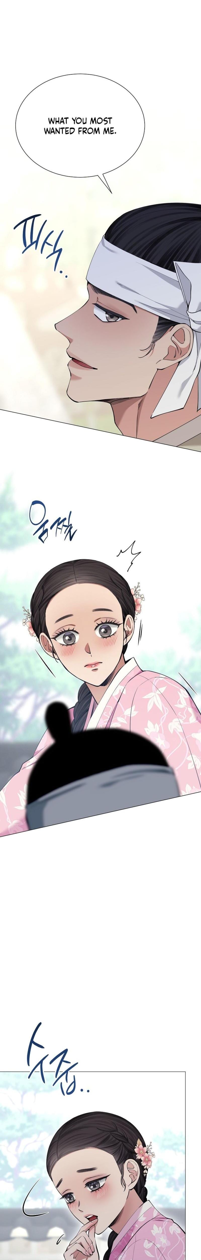 Miss, why are you looking at me like that? Uncensored, chapter 7, page 34 of 38