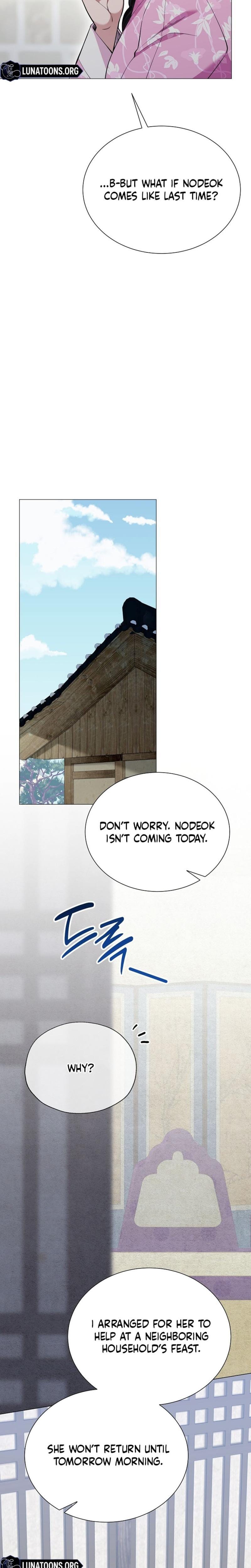 Miss, why are you looking at me like that? Uncensored, chapter 7, page 35 of 38