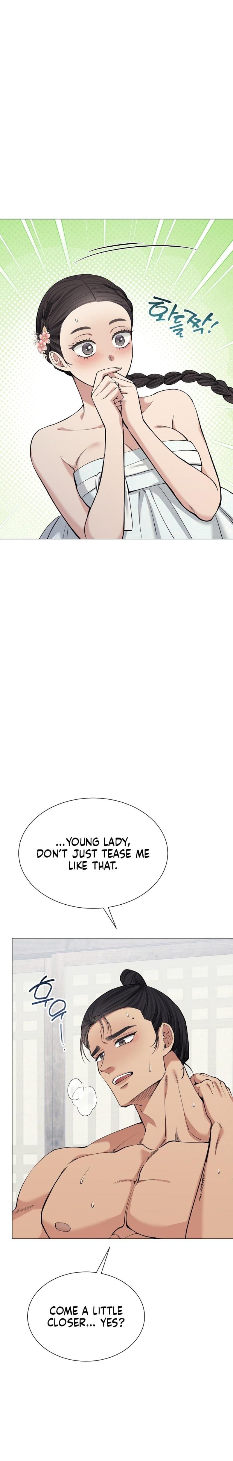 Miss, why are you looking at me like that? Uncensored, chapter 8, page 5 of 35