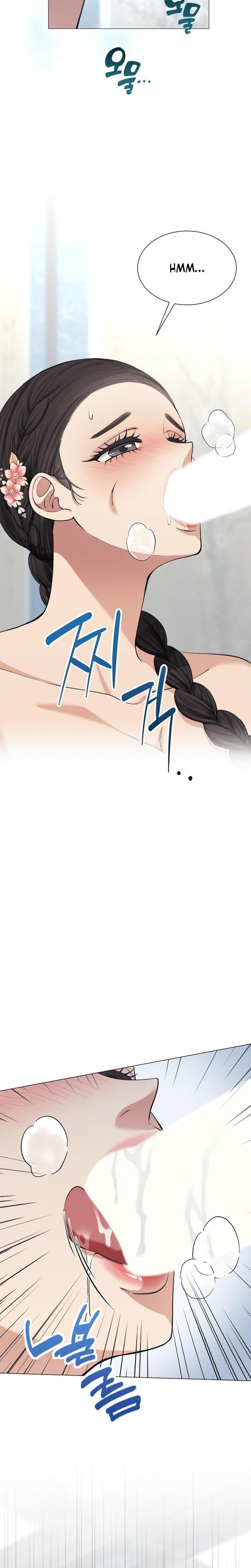 Miss, why are you looking at me like that? Uncensored, chapter 8, page 9 of 35