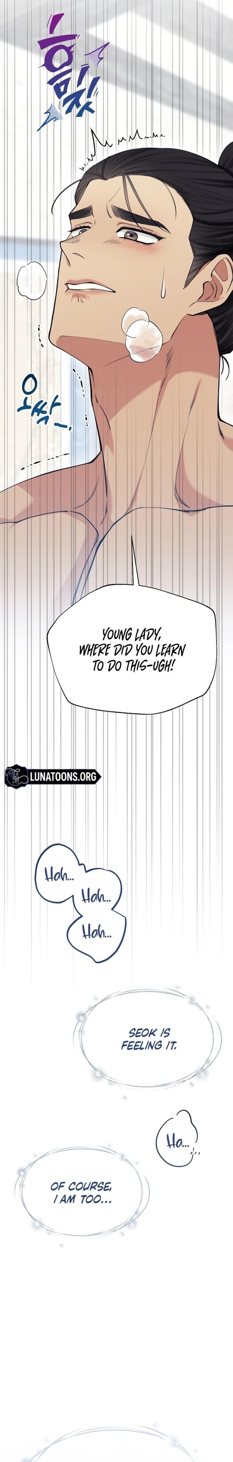 Miss, why are you looking at me like that? Uncensored, chapter 8, page 10 of 35