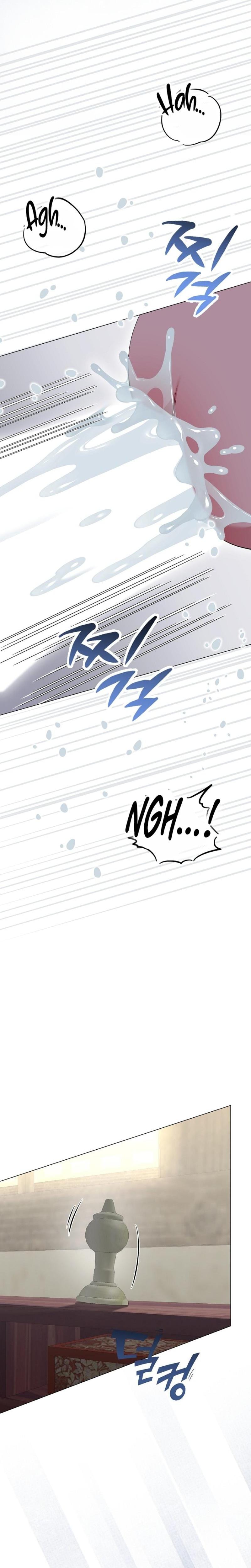 Miss, why are you looking at me like that? Uncensored, chapter 8, page 19 of 35
