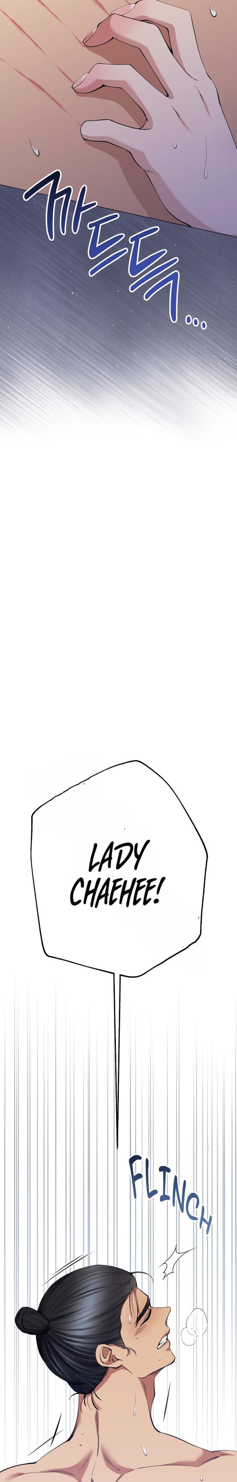 Miss, why are you looking at me like that? Uncensored, chapter 8, page 23 of 35