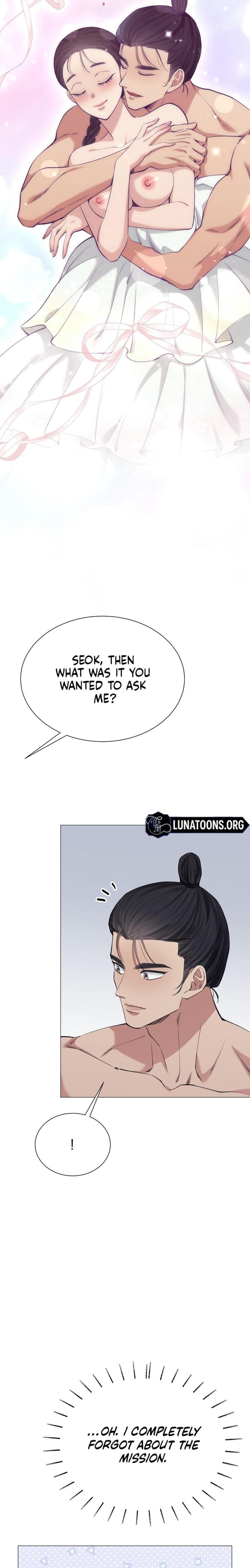 Miss, why are you looking at me like that? Uncensored, chapter 8, page 27 of 35