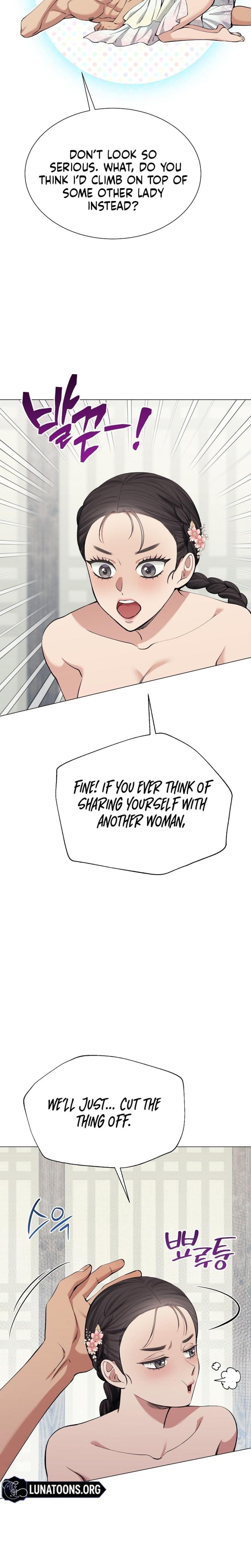 Miss, why are you looking at me like that? Uncensored, chapter 8, page 30 of 35