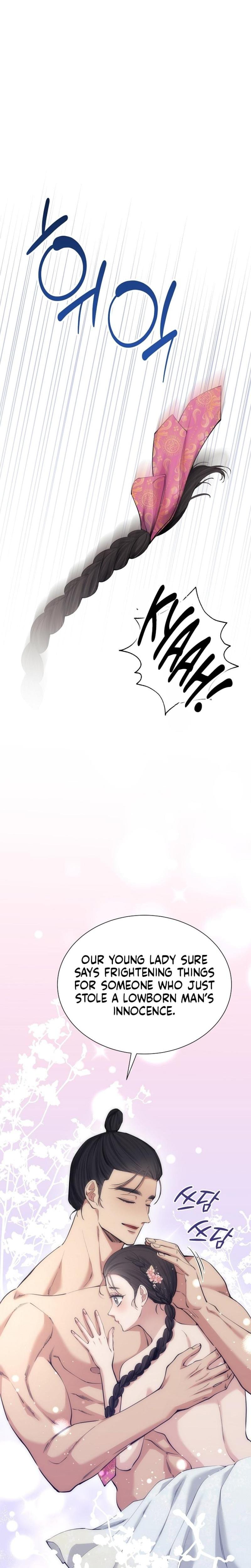 Miss, why are you looking at me like that? Uncensored, chapter 8, page 31 of 35